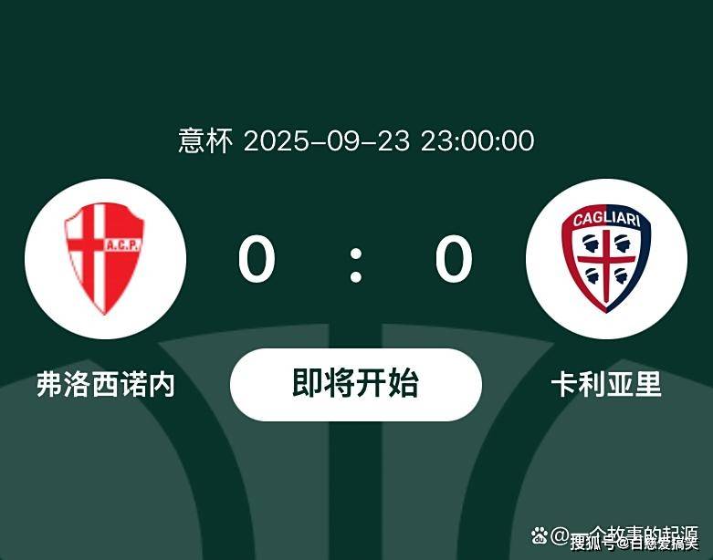 star sports-关于国际比赛日意大利杯传出新动向，埃因霍温绝杀压哨，管理层表态：管理层满意，年轻球员得到机会的信息-star sports